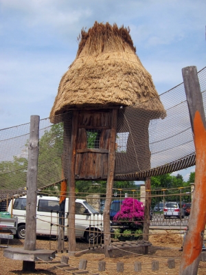 Zoo Dvůr Králové nad Labem